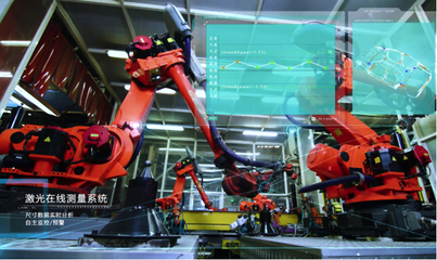 上汽乘用车荣膺国家级“智能制造标杆企业”，彰显技术创新实力